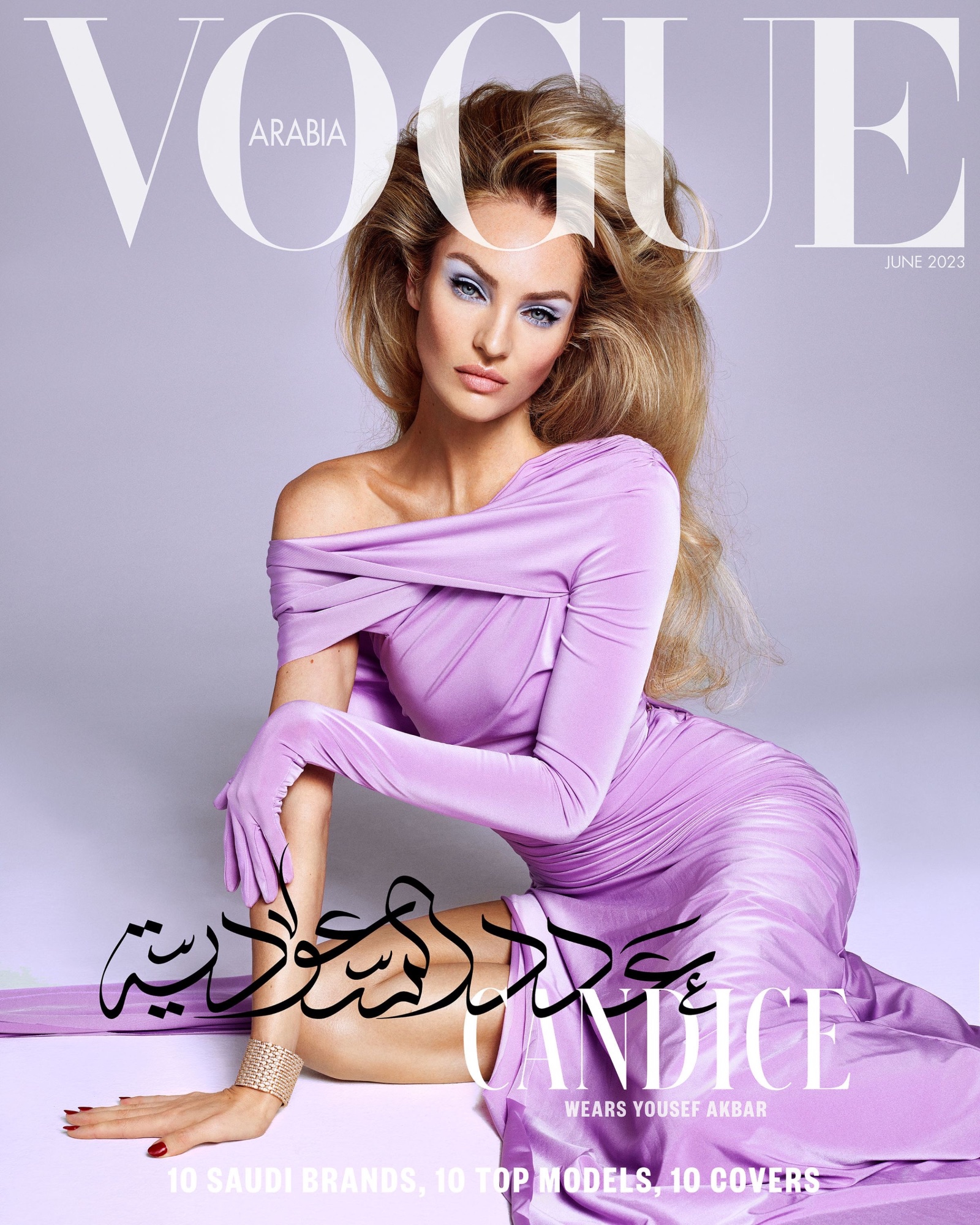 Taleedah Tamer, Sara Sampaio, Candice Swanepoel, Sophie Alshehry, Sasha Luss, Isabeli Fontana, Coco Rocha, Donna Bahdon, Amira Al Zuhair for Vogue Arabia with hair by Joeri Rouffa